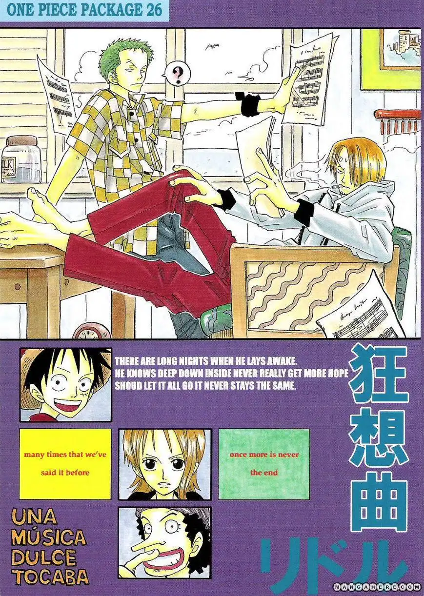 One Piece dj - Una Música Dolce Tocaba Chapter 1 2